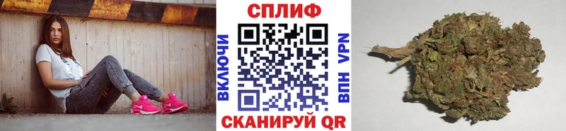 Наркотические вещества Межгорье СОЛЬ  Меф мяу мяу  ГАШ  МАРИХУАНА 