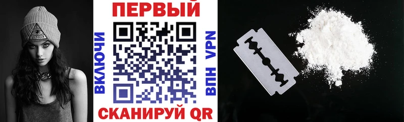Амфетамин Розовый  blacksprut ONION  Межгорье 