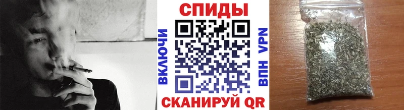 БУТИРАТ бутик  даркнет какой сайт  Межгорье  дарнет шоп 