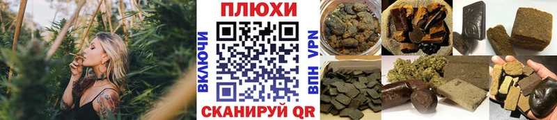купить  цена  Межгорье  ГАШ Изолятор 