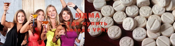 стафф Алексеевка