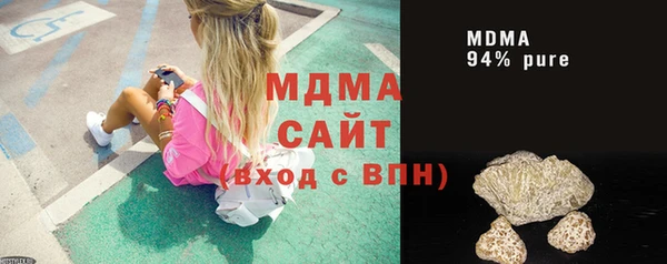 крисы Алзамай