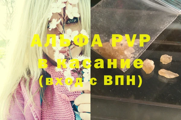 каннабис Алексин