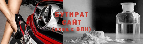 первитин Грязовец