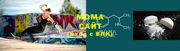 стафф Алексеевка