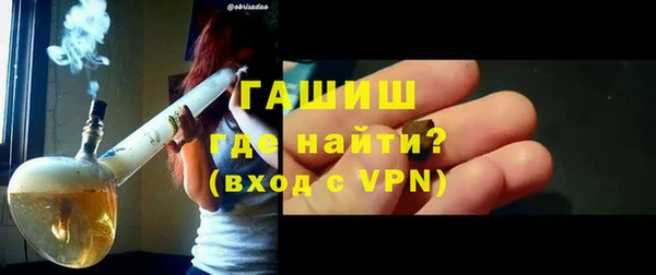 крисы Алзамай