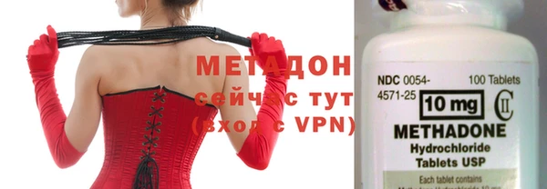 стафф Алексеевка