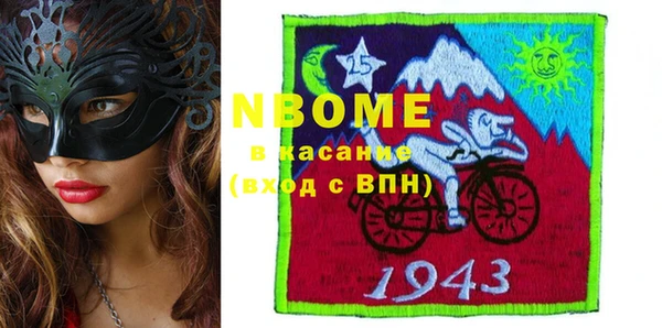 каннабис Алексин