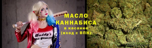 меф VHQ Сафоново