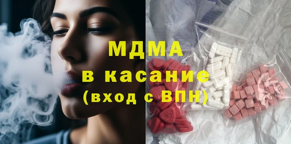 крисы Алзамай